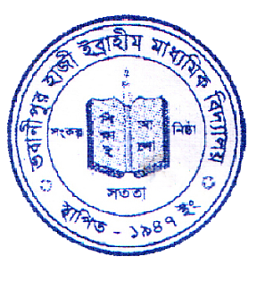 BHABANIPUR HAZI IBRAHIM SECONDARY SCHOOL